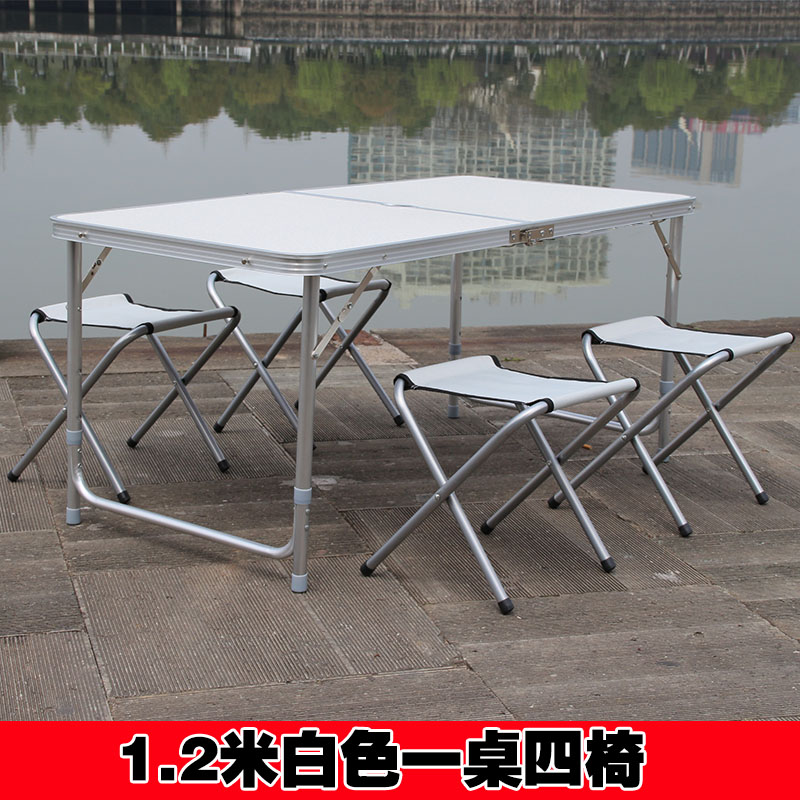 自驾游野餐桌椅户外桌椅套装折叠桌椅地摊桌便携式广告宣传桌椅在类目 户外/登山/野营/旅行用品, 户外休闲家具, 户外桌椅套装中 - 来自Buy2taobao.com提供专业的淘宝代购服务