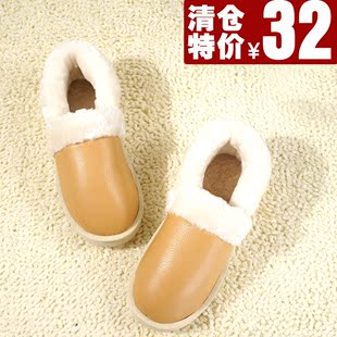  冬季男女情侣款 防滑包跟亲子居家居棉拖鞋 保暖儿童宝宝地板拖鞋