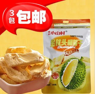  天猫正品 亦云小山村 金枕头榴莲干 泰国进口榴莲100g  3袋包邮