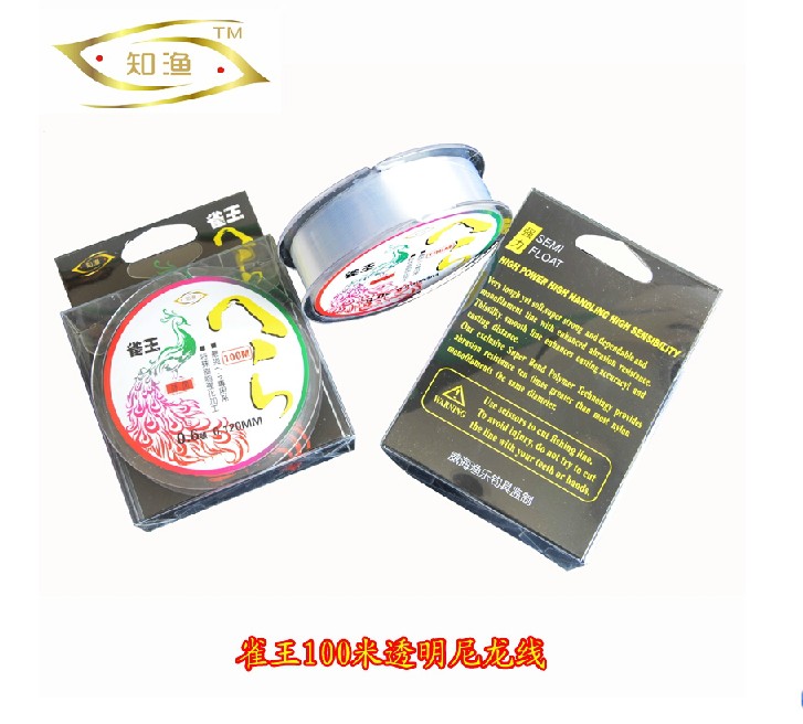 Zhiyu Sparrow King 100 rice 0.6-8 transparent nylon Line Mainline Fishing line Fishing Taiwan fishing linein the Outdoor/Mountaineer/Camping/Travel Goods , Fishing equipment , Fishing line category - from Buy2taobao.com to provide professional Taobao agent buy service