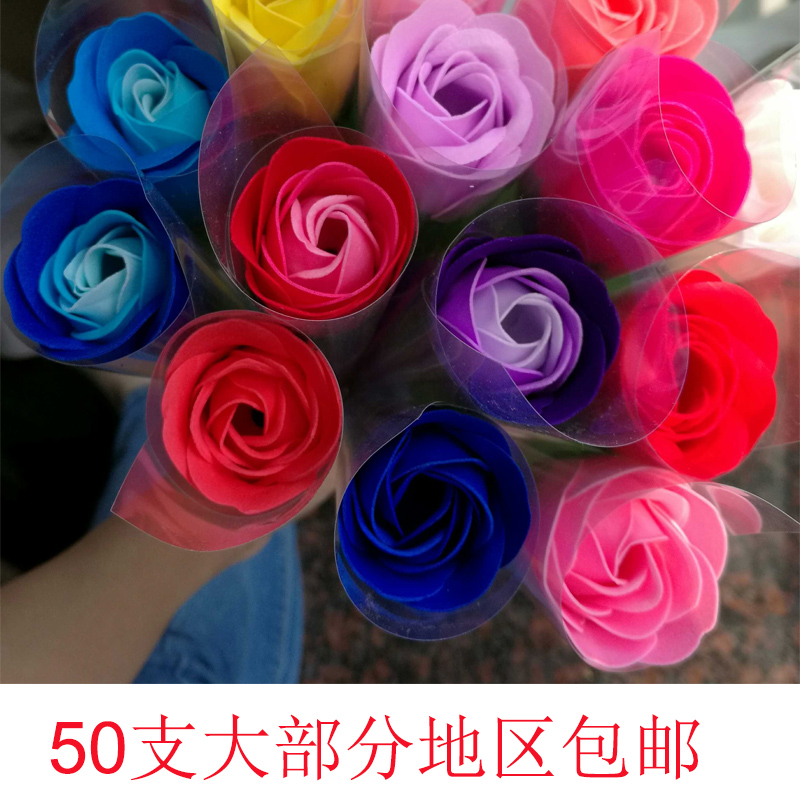 七夕情人节礼物单支玫瑰花教师节礼品玫瑰花礼物送女生生日圣诞节|msdalam kategori penghantaran bunga/bunga simulasi/tumbuhan berkebun, bunga tiruan/tumbuh-tumbuhan hijau/Buah-buahan dan sayur-sayuran siap (baru), bunga tiruan - dari Buy2taobao.com untuk memberikan perkhidmatan ejen Taobao profesional membeli