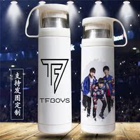 王俊凯王源易烊千玺水-瓷马克水杯专辑周边同