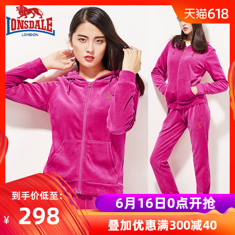 龙狮戴尔户外新款抓绒衣套装女 秋冬装连帽卫衣两件套休闲运动服在类目 户外/登山/野营/旅行用品, 户外服装, 抓绒衣裤, 抓绒衣裤套装中 - 来自Buy2taobao.com提供专业的淘宝代购服务