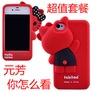  iphone4s手机壳 硅胶 苹果5手机壳 正品 新款 保护套 配件外壳女