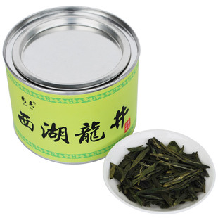  彬杰 年新茶 特级春茶 杭州绿茶西湖龙井茶叶罐子包装热卖50g