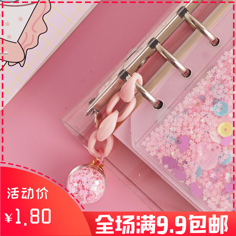 网红独角兽手帐挂件粉色玻璃星星吊坠手账挂饰可爱小仙女手账配件在类目 电子词典/电纸书/文化用品, 其它文化用品中 - 来自Buy2taobao.com提供专业的淘宝代购服务