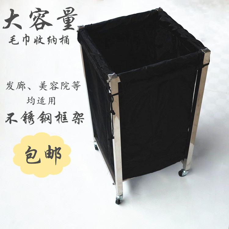 美容美发毛巾收纳桶理发店毛巾车毛巾桶酒店干洗店脏衣推车柜子在类目 商业/办公家具, 发廊/美容家具, 毛巾柜中 - 来自Buy2taobao.com提供专业的淘宝代购服务