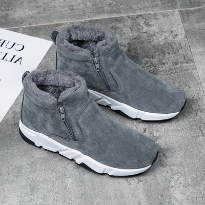 冬季男鞋雪地靴男一脚蹬东北棉鞋防水保暖加绒加厚潮流马丁棉靴子
