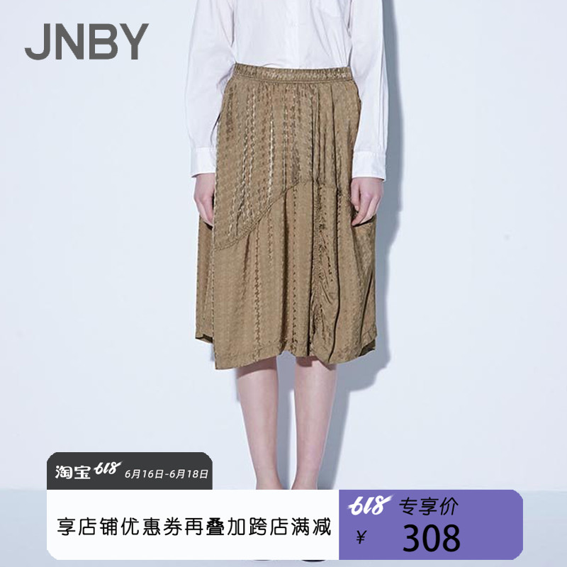 江南布衣新品格子复古个性趣味舒适半身裙女春秋5H7401440在类目 女装/女士精品, 半身裙中 - 来自Buy2taobao.com提供专业的淘宝代购服务