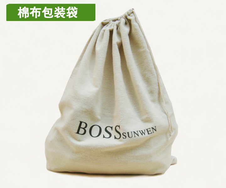 加厚棉布袋 大包包包装袋 束口防尘袋 高档皮具包装袋 订做印刷
