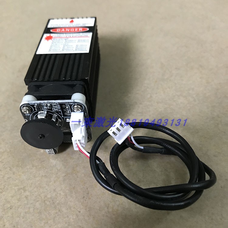新款外置一体12V蓝光模组 DIY雕刻激光 450nm蓝光激光模组|msdalam kategori Peralatan Audio-visual, aksesori audio dan video elektronik, aksesori audio hifi, kepala laser - dari Buy2taobao.com untuk memberikan perkhidmatan ejen Taobao profesional membeli