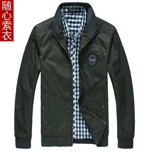  春装新品 男士立领硬汉夹克 时尚舒适透气 修身型男装外套