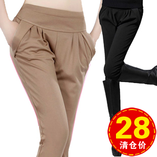  春装新款  韩版潮流百搭哈伦裤女微弹力显瘦休闲裤