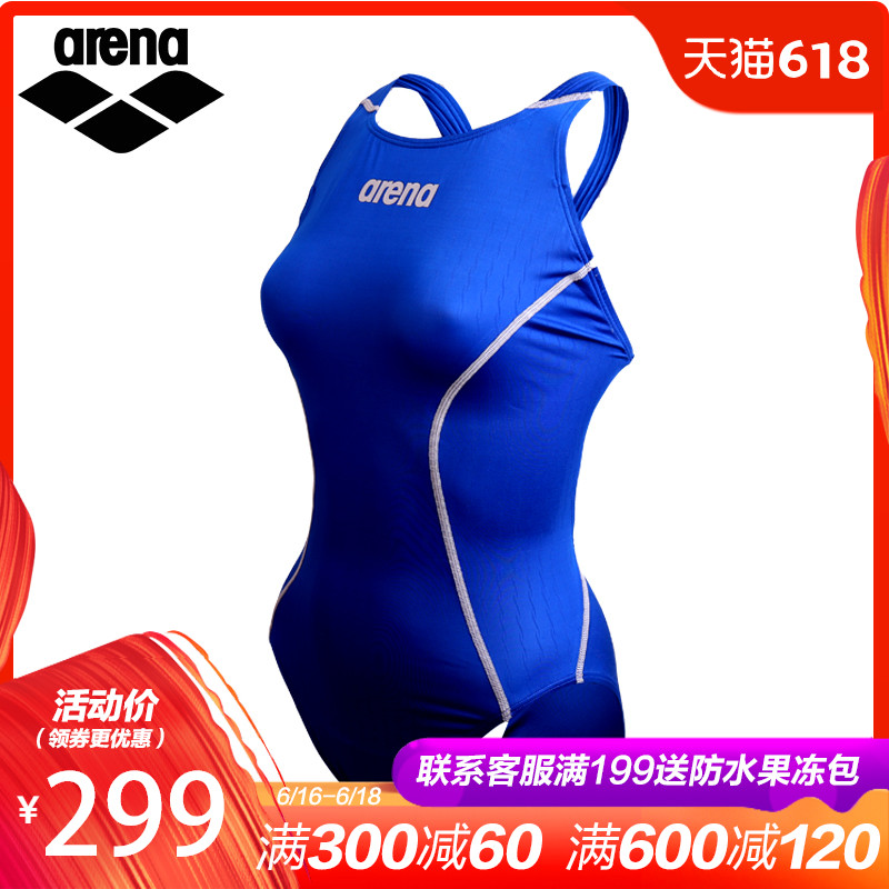 arena競技泳衣 女連體三角訓練遊泳衣 專業比賽泳裝 專櫃正品在類目 運動/瑜伽/健身/球迷用品, 游泳, 連體泳衣中 - 來自Buy2taobao.com提供專業的淘寶代購服務
