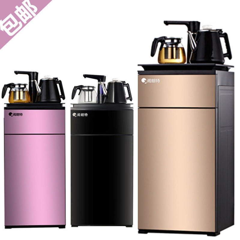 Water dispenser home Desktop small vertical Hot and cold Fully automatic Sheung Shui Lower bucket Tea bar machinein the Kitchen Appliances , Dispenser category - from Buy2taobao.com to provide professional Taobao agent buy service