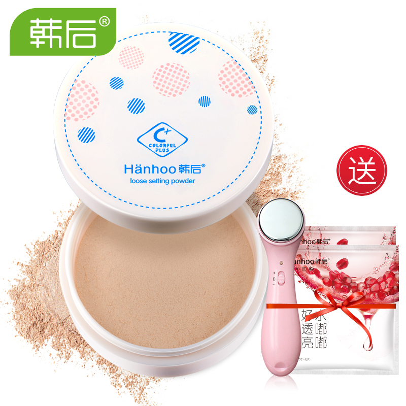 韩后控油散粉定妆粉持久遮瑕亮白提亮晚安粉蜜粉粉饼防水素颜修容在类目 彩妆/香水/美妆工具, 蜜粉/散粉中 - 来自Buy2taobao.com提供专业的淘宝代购服务