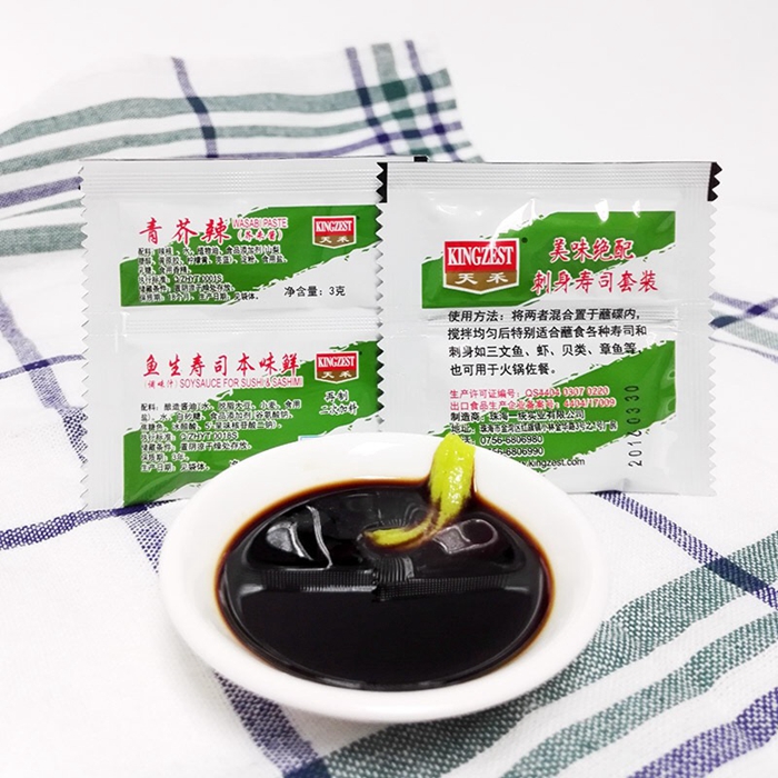 芥末醬油味道正宗刺身壽司蟹柳章魚專用芥末醬油組合9克組合套裝在類目 糧油米麪/南北乾貨/調味品, 調味品/果醬/沙拉, 壽司料理中 - 來自Buy2taobao.com提供專業的淘寶代購服務