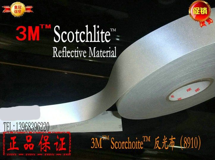 3M™Scotchlite™ 8910 /660視覺麗反光布 可洗滌縫紉 超級促銷在類目 居家布藝, 布料/面料/手工diy布料面料中 - 來自Buy2taobao.com提供專業的淘寶代購服務