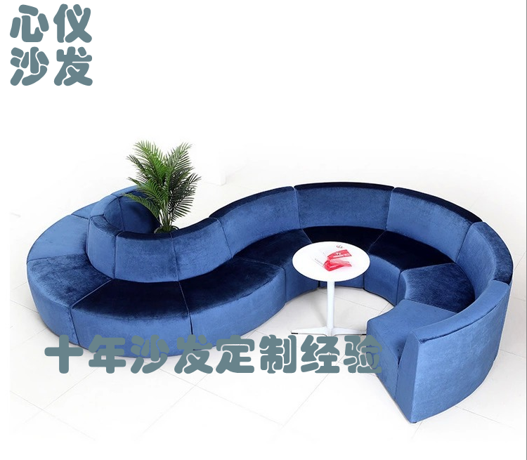 酒店大堂圆形包柱子沙发早教大厅异形沙发半圆等候卡座弧形定做|msdalam kategori Perniagaan/perabot pejabat, perabot hotel, sofa hotel - dari Buy2taobao.com untuk memberikan perkhidmatan ejen Taobao profesional membeli