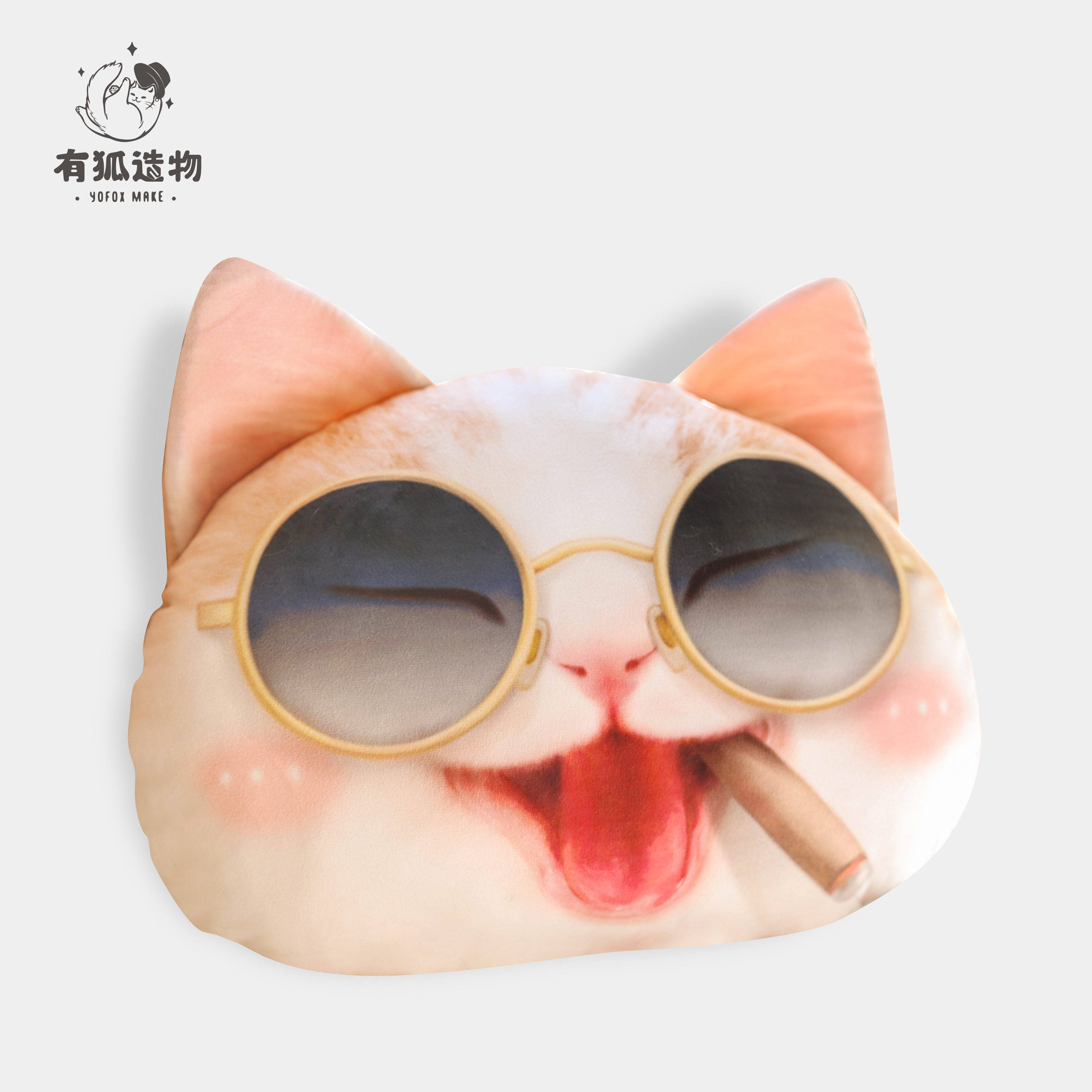 【有狐造物】郭斯特 社会胖虎哥抱枕靠垫毛绒玩具 送人猫咪卡通礼在类目 宠物/宠物食品及用品, 宠物附属品(新), 宠物相册、明信片等周边中 - 来自Buy2taobao.com提供专业的淘宝代购服务