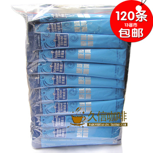  热卖千箱*卡夫.麦斯威尔咖啡原味三合一(120条*13g) 年新包装