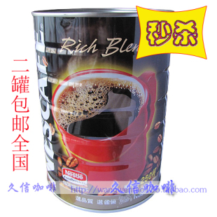  5月特惠*雀巢咖啡500g醇品纯咖啡可冲250杯黑咖啡出口版更香浓