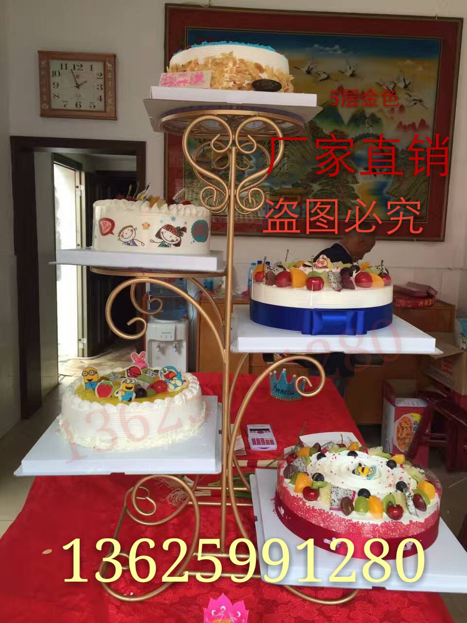 金属欧式铁艺多层蛋糕架创意生日蛋糕展示架婚庆蛋糕架艺术蛋糕架在类目 餐饮具, 餐具, 果盆/果盘/果篮中 - 来自Buy2taobao.com提供专业的淘宝代购服务