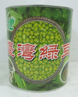  珍珠奶茶茶坊原料台湾嘉男产地食品 台湾绿豆