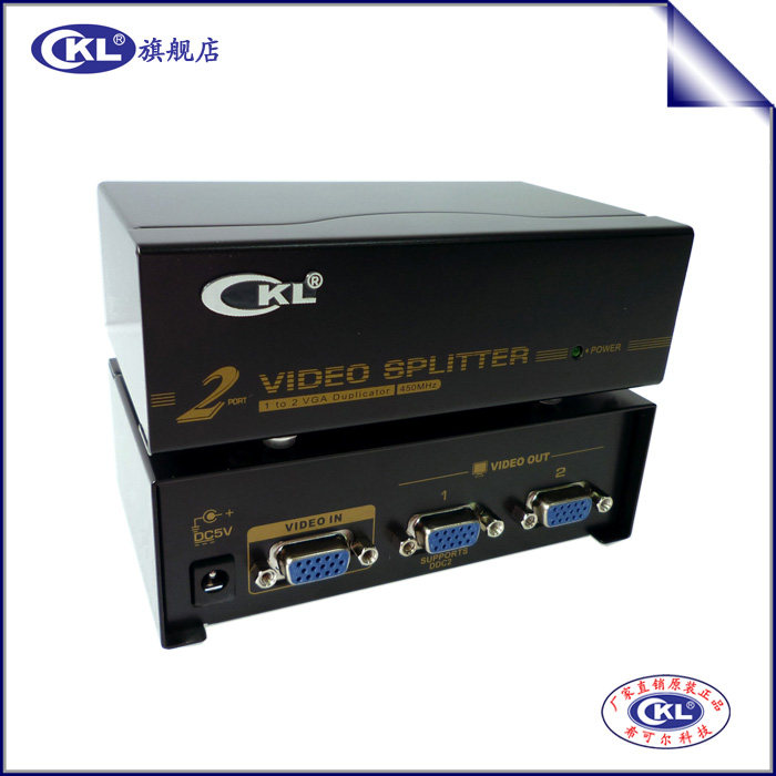 CKL-102A VGA分配器2口一分二电视分频器1进2出高清电脑分屏器