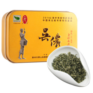  年新茶 吴侬 苏州洞庭山碧螺春茶叶明前极品25g便携装