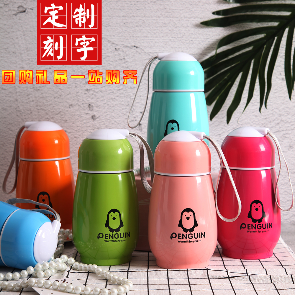 企鹅保温杯定制不锈钢水杯批发广告杯子印字logo活动开业礼品茶杯在类目 餐饮具, 杯子/水杯/水壶, 定制/广告杯中 - 来自Buy2taobao.com提供专业的淘宝代购服务