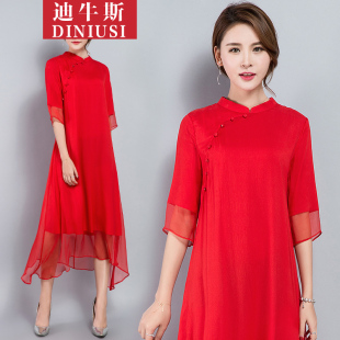 凡恩迪牛斯 2017春夏女装中国风改良旗袍裙民