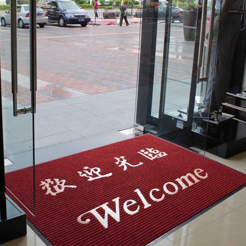 歡迎光臨進門地毯迎賓門墊防滑吸水商鋪酒店大門口地墊紅色雙條紋在類目 居家布藝, 地毯中 - 來自Buy2taobao.com提供專業的淘寶代購服務