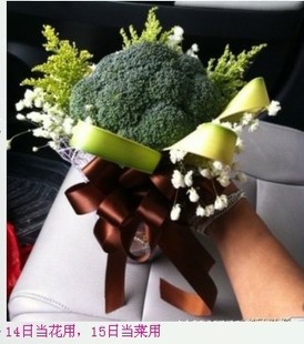 西兰花花束/<em>太原</em>鲜花<em>速递</em>/创意花束/蔬菜花束/时