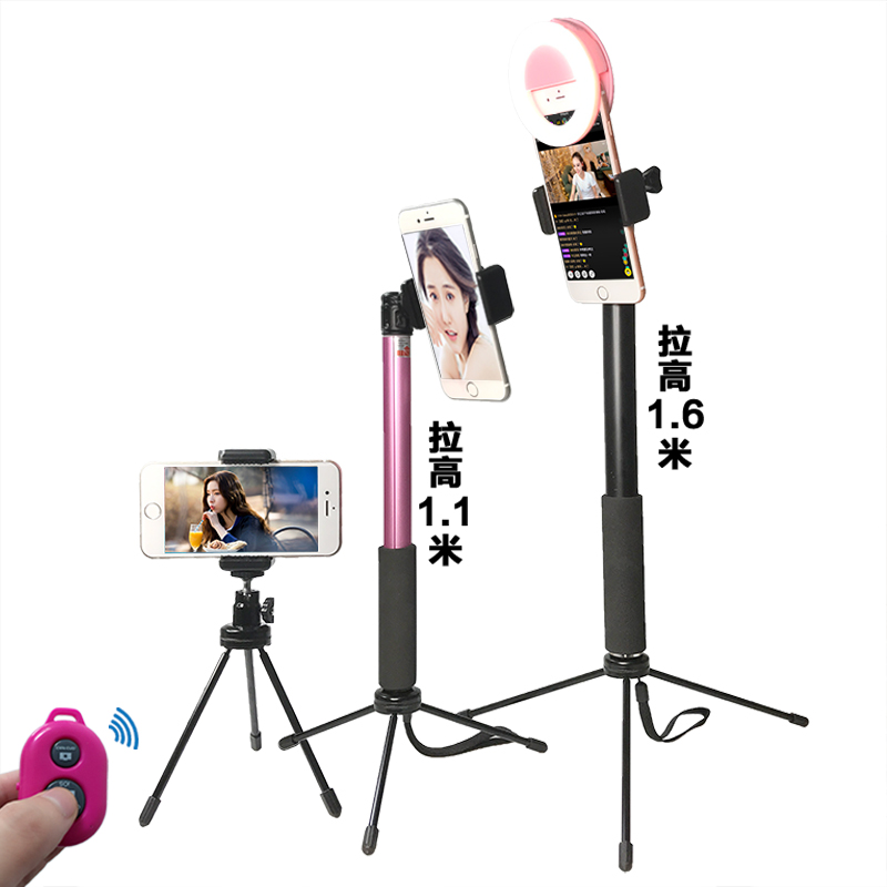 mobile phone live broadcast Bracket Fast multi-function fill-in light Beauty fixed Since photos Artifact currency tripodin the 3C Digital Accessories, Cell Phone Accessories , Phone holder/Mobile phone holder category - from Buy2taobao.com to provide professional Taobao agent buy service