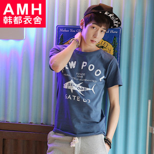 AMH男装夏装新款韩版男士动物印花圆领短袖T恤NZ2435燊膤