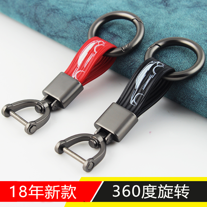 new pattern automobile Key buckle Pendant lovely the republic of korea men and women lovers originality personality currency Waist hang key Linkin the Car/Articles/Fitting/Refit , Car Accessories/The jewelry , Driving personal items , Car Keychain category - from Buy2taobao.com to provide professional Taobao agent buy service