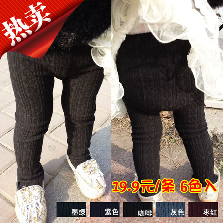 儿童连裤袜 麻花<em>打底裤</em> 1-<em>3岁</em>女宝打底袜 <em>女童</em>
