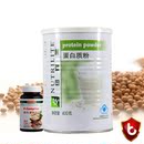 国产安利纽崔莱蛋白粉 蛋白质粉400g【238!买1送1维生素B】正品 国产安利纽崔莱蛋白粉 蛋白质粉400g【238!买1送1维生素B】正品
