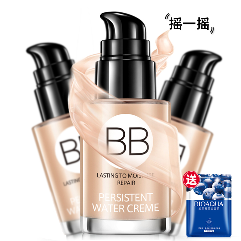 24 hour Not off Liquid Foundation Moisture Concealer skin whitening Nude make-up Lasting student air cushion Foundation makeup Water Cremein the Makeup/Perfume/Beauty tools , Liquid Foundation/Cream category - from Buy2taobao.com to provide professional Taobao agent buy service