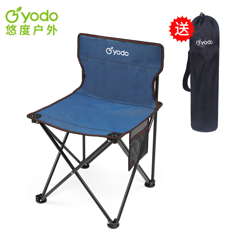sketch Director's chair outdoors Portable Folding chair train backrest stool Beach chairs Go fishing Stool Painting stool Sketching chairin the Outdoor/Mountaineer/Camping/Travel Goods , Outdoor Furniture , Outdoor chairs stools category - from Buy2taobao.com to provide professional Taobao agent buy service