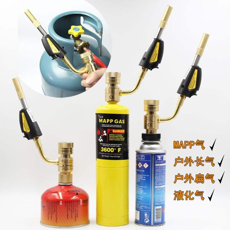 RTM高温喷火枪便携式无氧焊枪空调铜管维修焊接MAPP曼普气体气罐|msdalam kategori perkakasan/alat, Alat-alat tangan, Welding Spray, obor/gun - dari Buy2taobao.com untuk memberikan perkhidmatan ejen Taobao profesional membeli