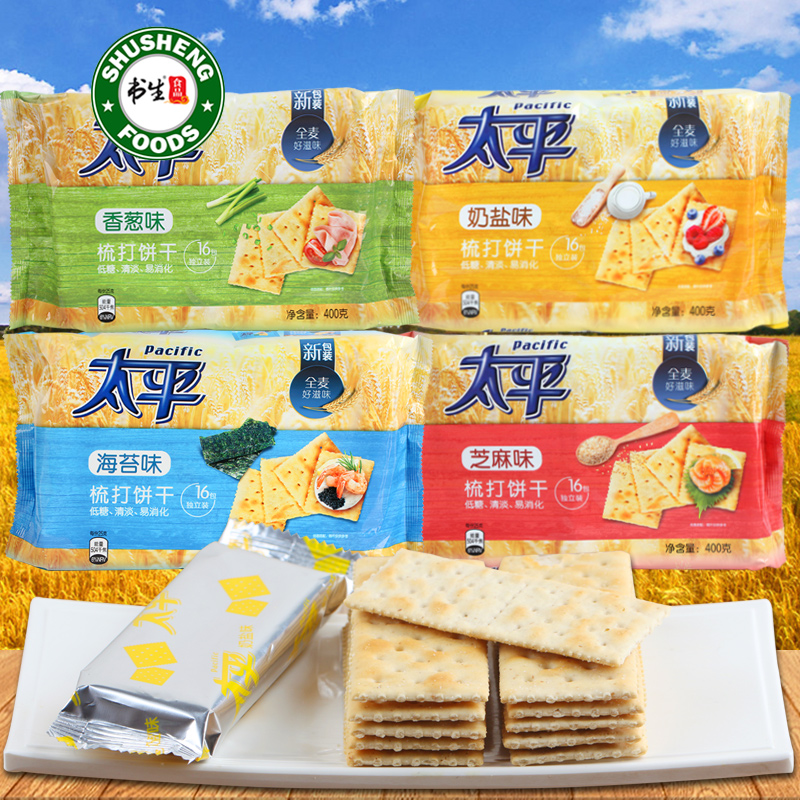 Pacific Crackers 400g Soda breakfast Afternoon Tea A snack to work in an office leisure time snacks snack Independentin the Snacks/Nuts/Specialty , Biscuit/Popped , Biscuit (New) , Crackers category - from Buy2taobao.com to provide professional Taobao agent buy service