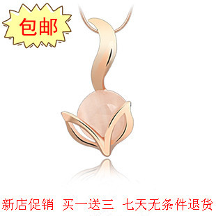  包邮！粉晶狐狸吊坠玫瑰金猫眼石925纯银项链 女友礼物！