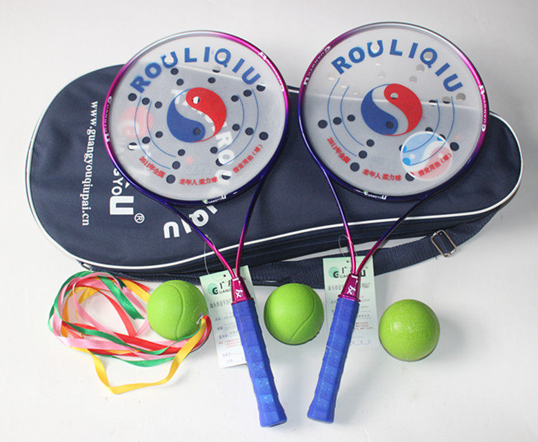 广友 柔力� P4-003 不锈钢柔力球拍套装正� 新款彩钢系列硅胶�? border=