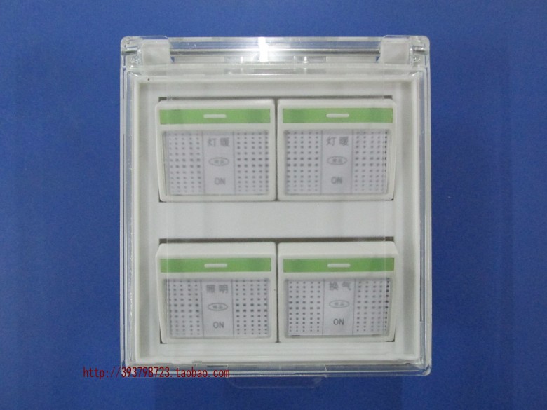 Yuba switch Integrate Ceiling 4 16A Four. Waterproof box Op Beauty Philips Yuba General typein the Electronic/Electrician , Switch , Yuba dedicated switch category - from Buy2taobao.com to provide professional Taobao agent buy service