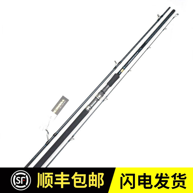 ECOODA Cool of Iraq EAL Archer Luyalan Long shot Alice mouth Striped bass Shunfengin the Outdoor/Mountaineer/Camping/Travel Goods , Fishing equipment , Fishing rod category - from Buy2taobao.com to provide professional Taobao agent buy service