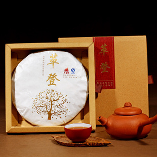  新年巨献 新益号精品五山系列【革登】普洱茶 熟茶 七子饼茶200g