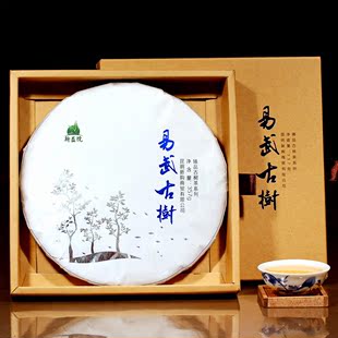  头采古树茶春茶 新益号易武古树普洱茶生茶饼357g 包邮买2送1