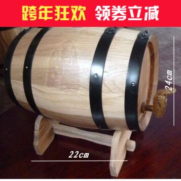 1.5L Oak Bake Since wine manual make red wine Wine Barrel factory Best Sellers Seckillin the Tableware , Flagon/Wineglass/Wine , Oak wine category - from Buy2taobao.com to provide professional Taobao agent buy service